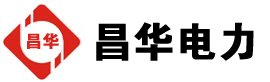 奉新发电机出租,奉新租赁发电机,奉新发电车出租,奉新发电机租赁公司-发电机出租租赁公司