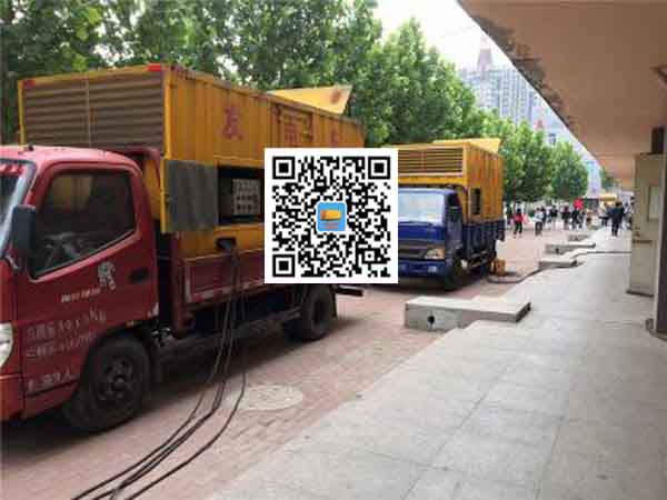 奉新发电机和发电机组的区别