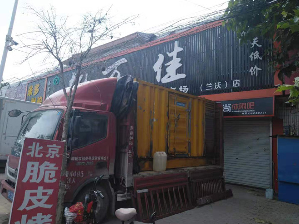 奉新租赁发电机-柴油发电机组在火车站的应用 
