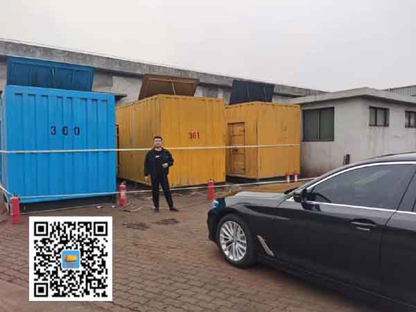 奉新柴油发电机组的维护保养方案